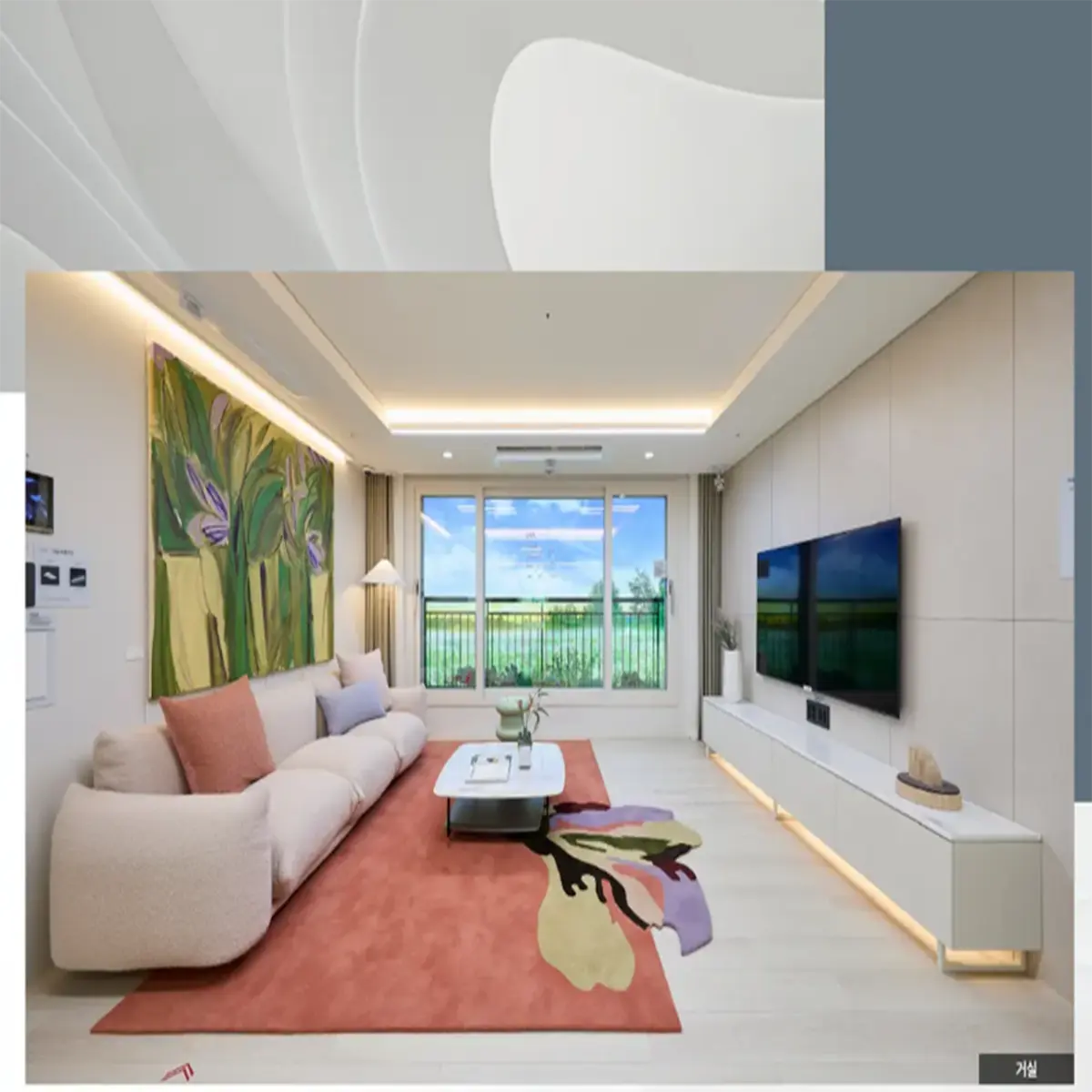 브레인시티 푸르지오 인테리어