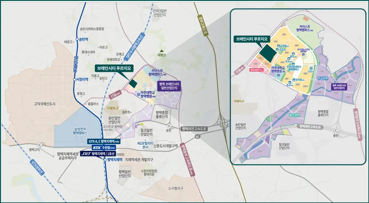 브레인시티 푸르지오 아파트위치